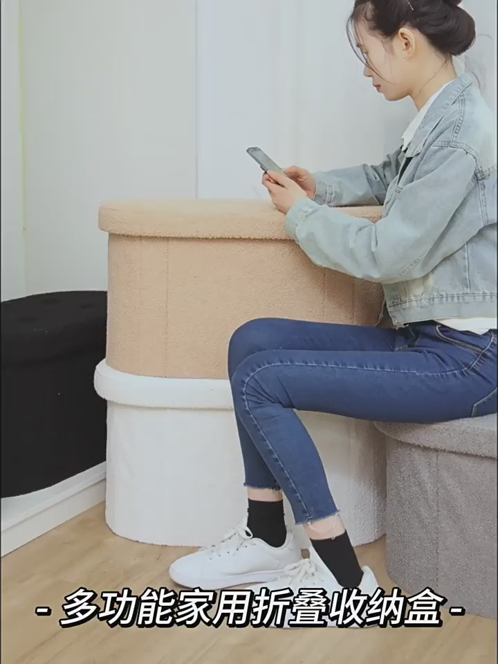 Elegant Oval-Shaped Storage Ottoman: Soft White Teddy Fleece Upholstery with 4 Sparkling Crystal Buttons for Home Decoration & Practical Use